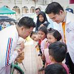 ทินกร ปลอดภัย