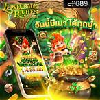 เว็บ ตรง มั่นคง ปลอดภัย 100